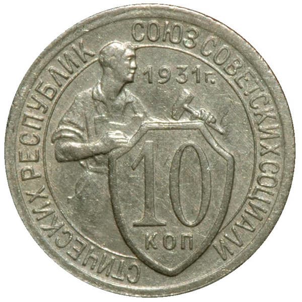 10  1931     -  6