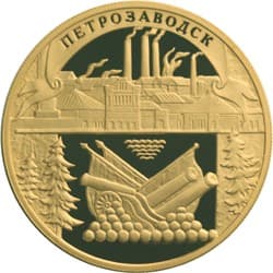 100 рублей 2003 года Серия Окно в Европу. Петрозаводск
