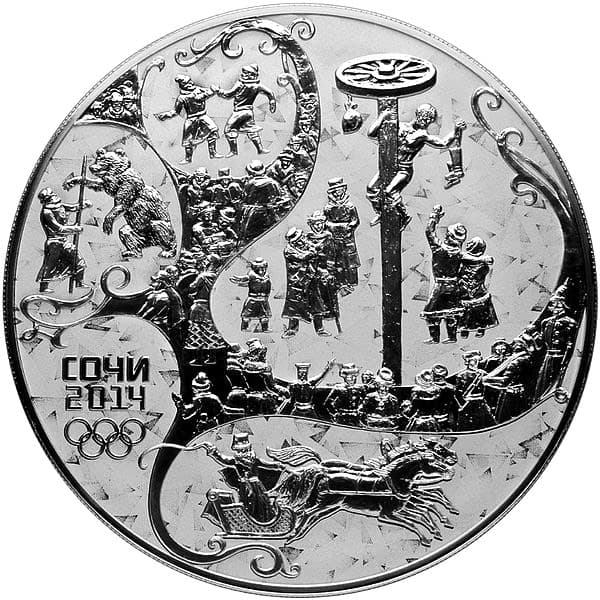 100 рублей 2012 года Русская зима, масленица