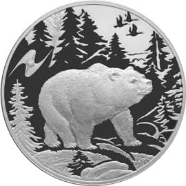 3 рубля 2009 года Серия: Животный мир стран ЕврАзЭС. Медведь