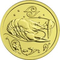 25 рублей 2005 года Знаки Зодиака - Рак