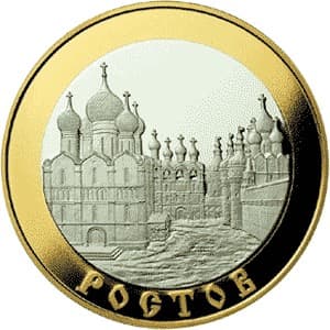 100 рублей 2004 года Ростов