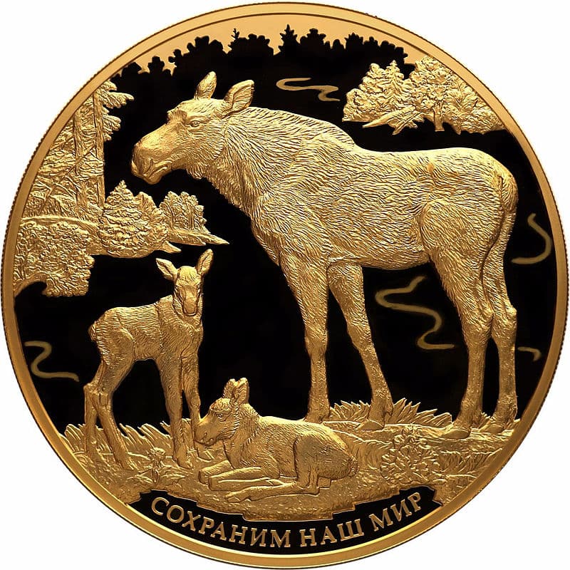 10 000 рублей 2015 года Лось