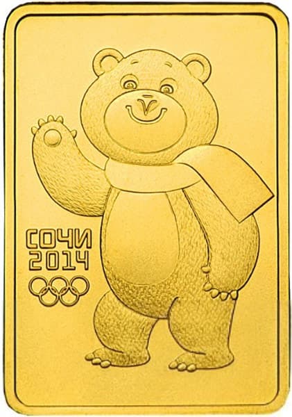 50 рублей 2012 года Талисман олимпиады Белый Mишка
