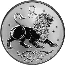 2 рубля 2005 года Знаки Зодиака - Лев