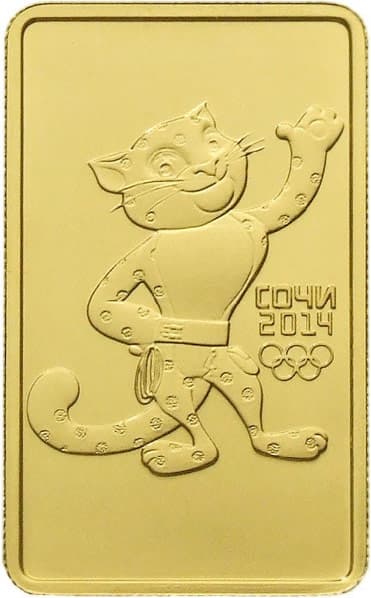 100 рублей 2011 года Талисман олимпиады Леопард