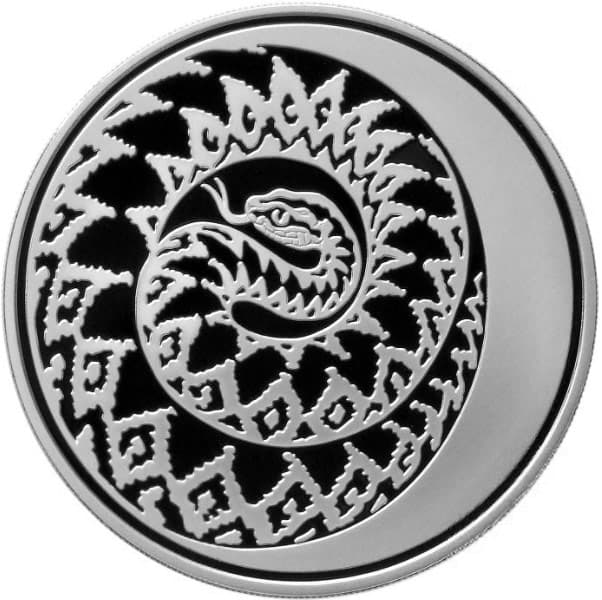 3 рубля 2012 года Лунный календарь - Змея