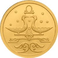 25 рублей 2005 года Знаки Зодиака - Весы