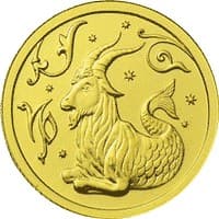 25 рублей 2005 года Знаки Зодиака - Козерог