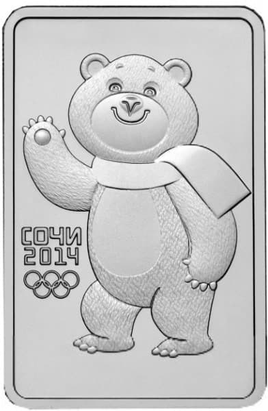 3 рубля 2012 года Талисман олимпиады Белый Mишка