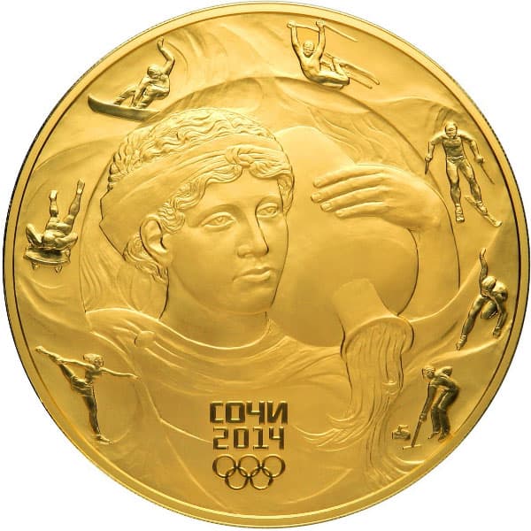 10000 рублей 2013 года Олимпийские игры в Сочи.  Мацеста
