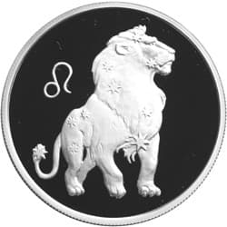 2 рубля 2002 года Знаки Зодиака - Лев