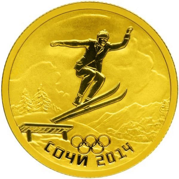 50 рублей 2013 года Прыжки лыжах с трамплина