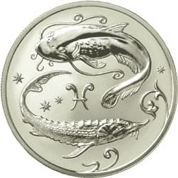 2 рубля 2005 года Знаки Зодиака - Рыбы