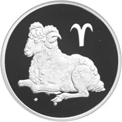 2 рубля 2003 года Знаки Зодиака - Овен
