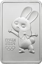 3 рубля 2013 года Талисман олимпиады Зайка