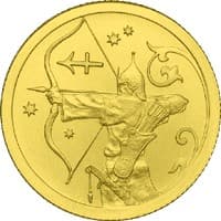 25 рублей 2005 года Знаки Зодиака - Стрелец