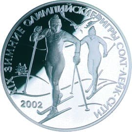 3 рубля 2002 года Олимпийские игры 2002 года, Солт-Лейк-Сити