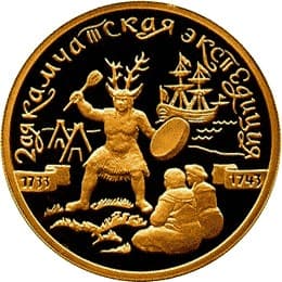 100 рублей 2004 года 2-я экспедиция Беринга. Шаман
