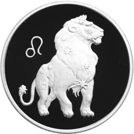 3 рубля 2003 года Знаки Зодиака - Лев