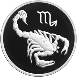 2 рубля 2002 года Знаки Зодиака - Скорпион