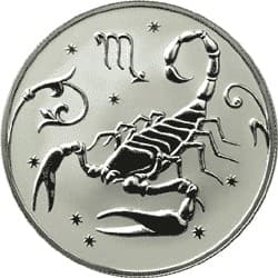 2 рубля 2005 года Знаки Зодиака - Скорпион