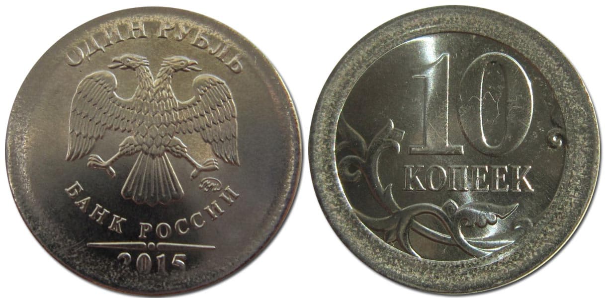 1 руб 2015 года. Рубль 2015 года. Монета 1 рубль 2015. Монета 1 рубль новая. Рубль 2016.